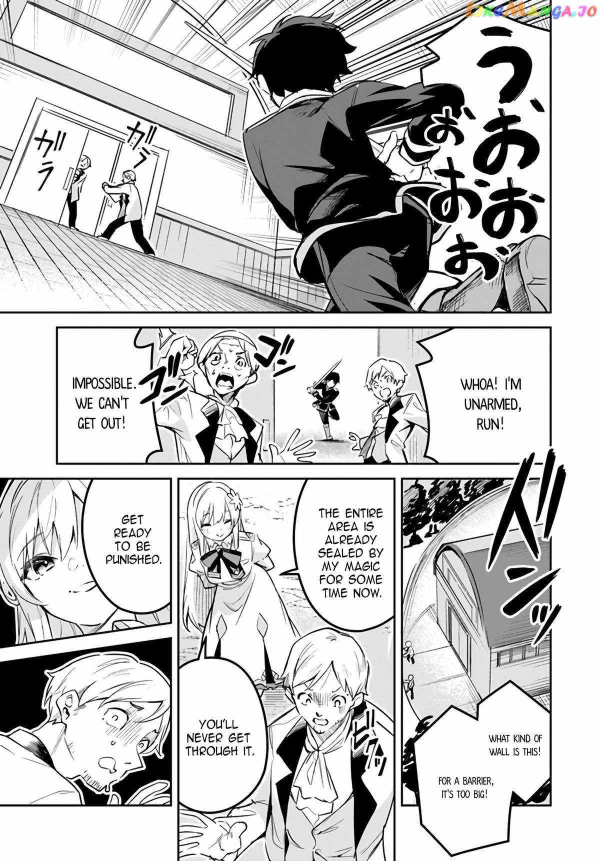 The Ideal Saint? Too Bad, Here's the Fake Saint! ~Reincarnated as a Villain Derided as the Shitshow of the Year~ Chapter 19.1 3